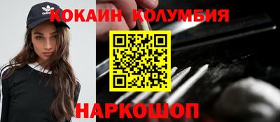 мефедрон мука Пугачёв