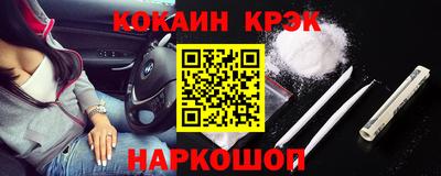 мефедрон мука Пугачёв