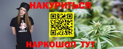 мефедрон мука Пугачёв