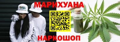 мефедрон мука Пугачёв