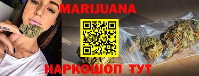 мефедрон мука Пугачёв