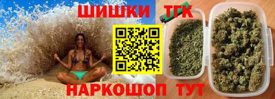 MESCALINE Пыть-Ях