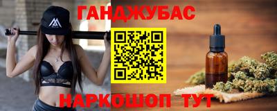 мефедрон мука Пугачёв