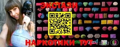 мефедрон мука Пугачёв