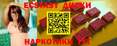 мефедрон мука Пугачёв