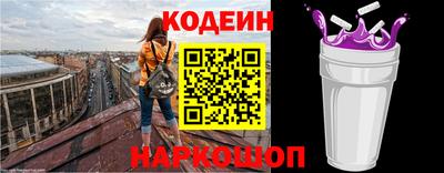 мефедрон мука Пугачёв