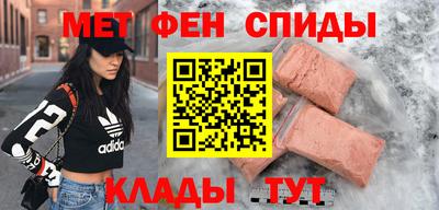 бутират Пушкино