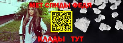 MESCALINE Пыть-Ях