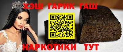 MESCALINE Пыть-Ях
